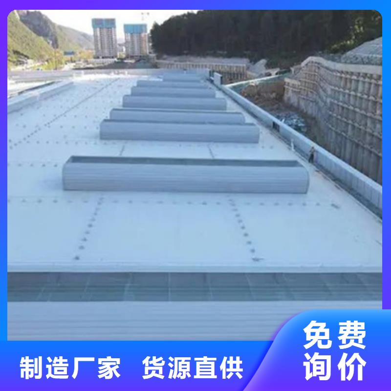 ##

通风气楼厂家