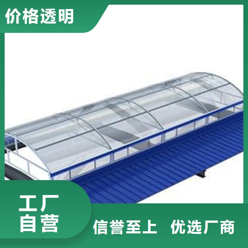 排烟通风气楼
专业供货商