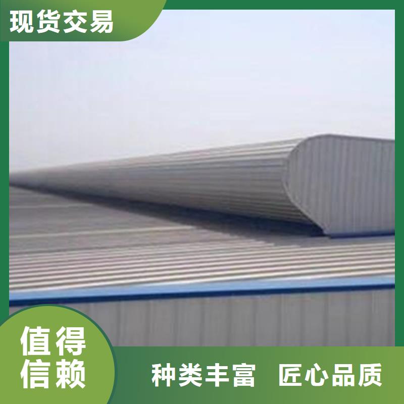 资讯:TC10E-1560n薄型通风天窗厂家