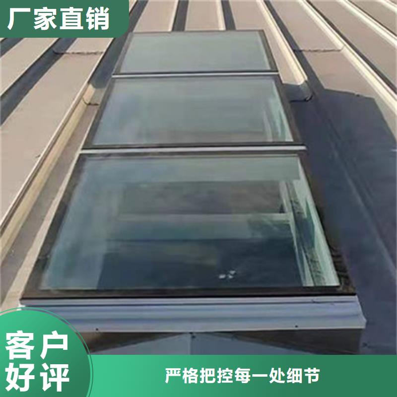 供应TC2B-3060n启闭式通风天窗_优质厂家