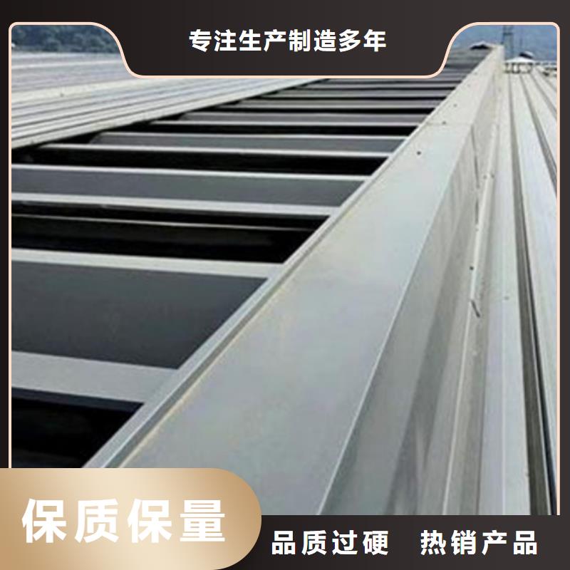 TC5B-5060n启闭式通风天窗质量保证