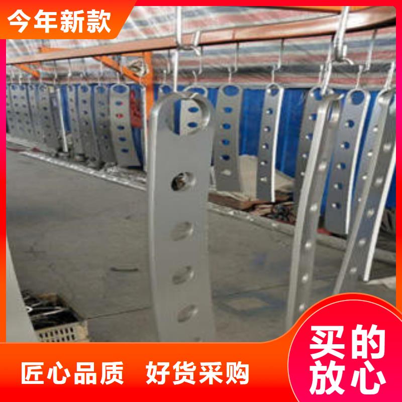 不锈钢碳素钢复合管护栏安装过程