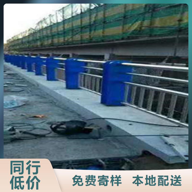 不锈钢桥梁护栏质量认证