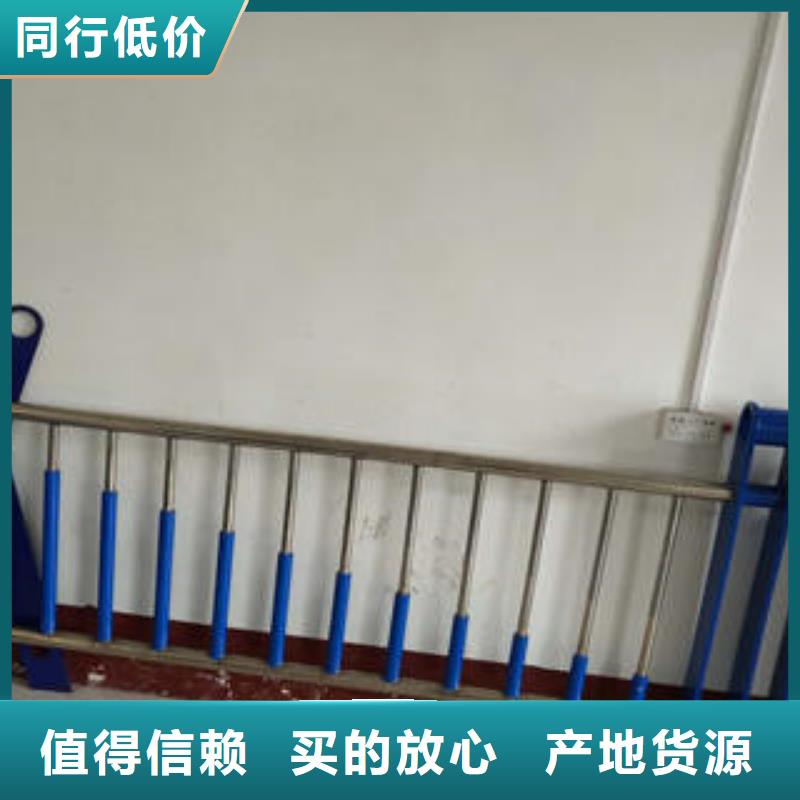 复合管防撞护栏-不锈钢复合管护栏您身边的厂家