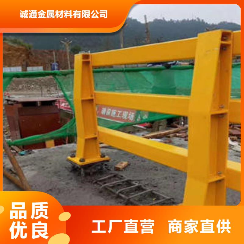 复合管防撞护栏公路防撞护栏加工定制