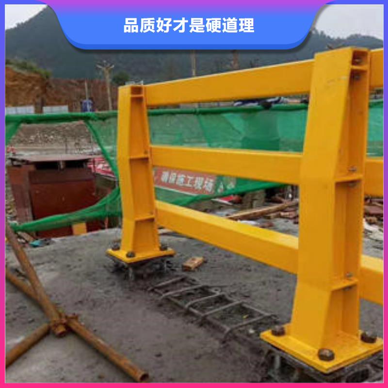 复合管防撞护栏公路防撞护栏使用方法