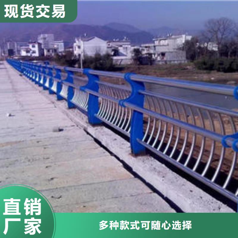 复合管防撞护栏不锈钢碳素钢复合管栏杆品质优良