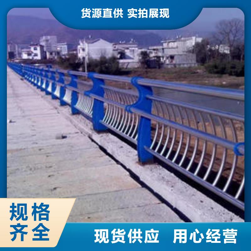 复合管防撞护栏桥梁护栏产品参数