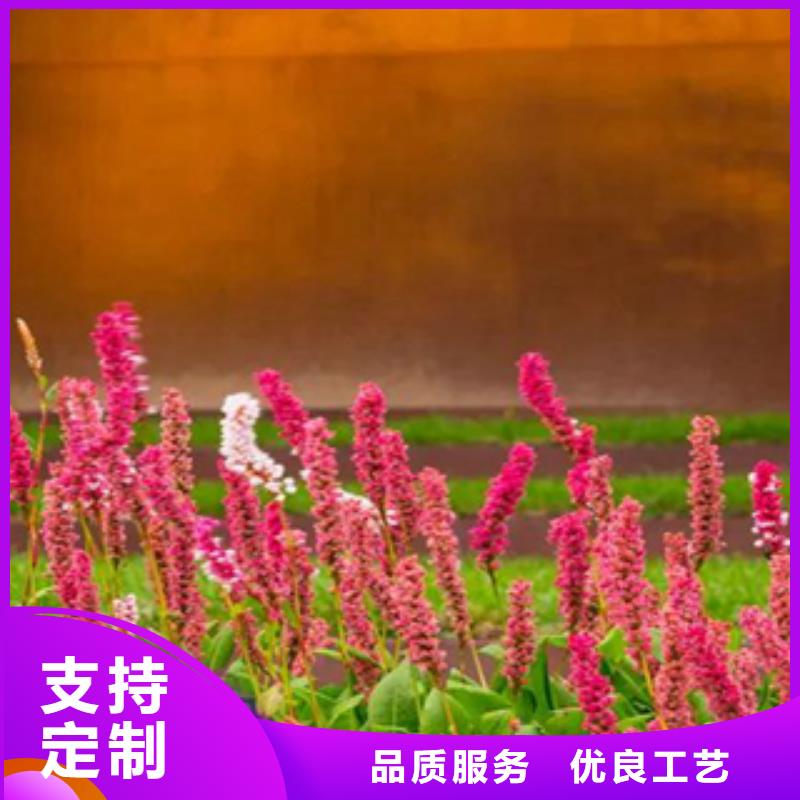 锈钢板指示牌花箱花池制造