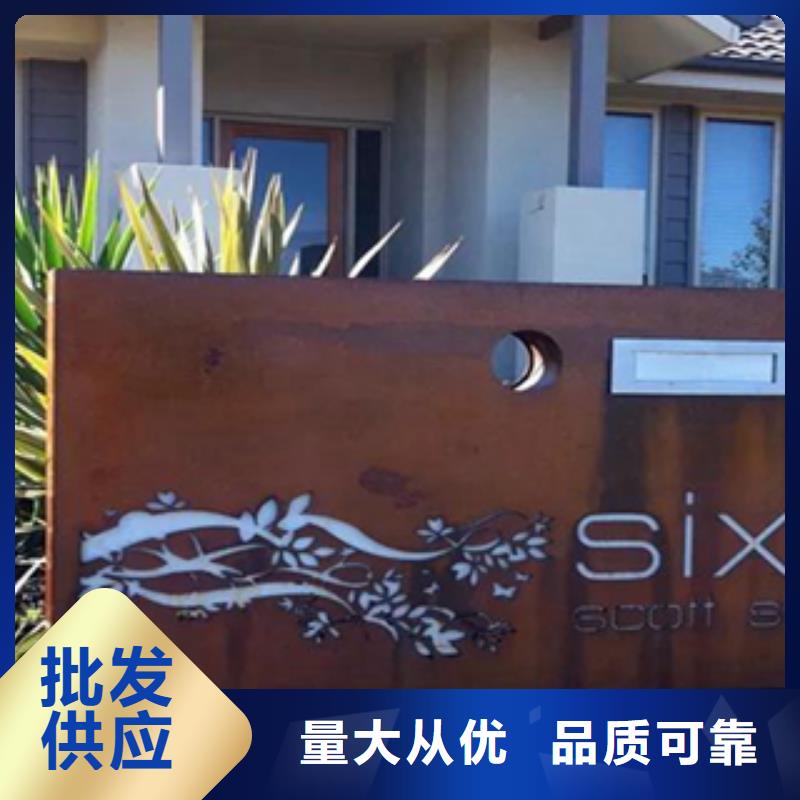 spa-h现货施工工艺艺术造型