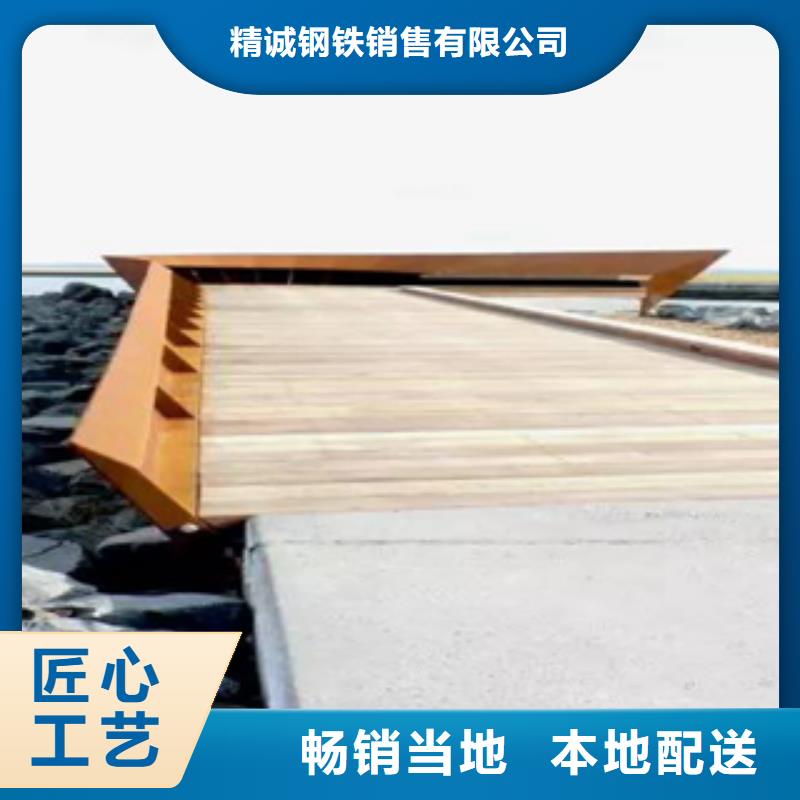 Q235nh加工建筑工程预埋件