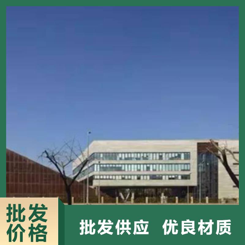 Q345nh园林景观挡土墙施工