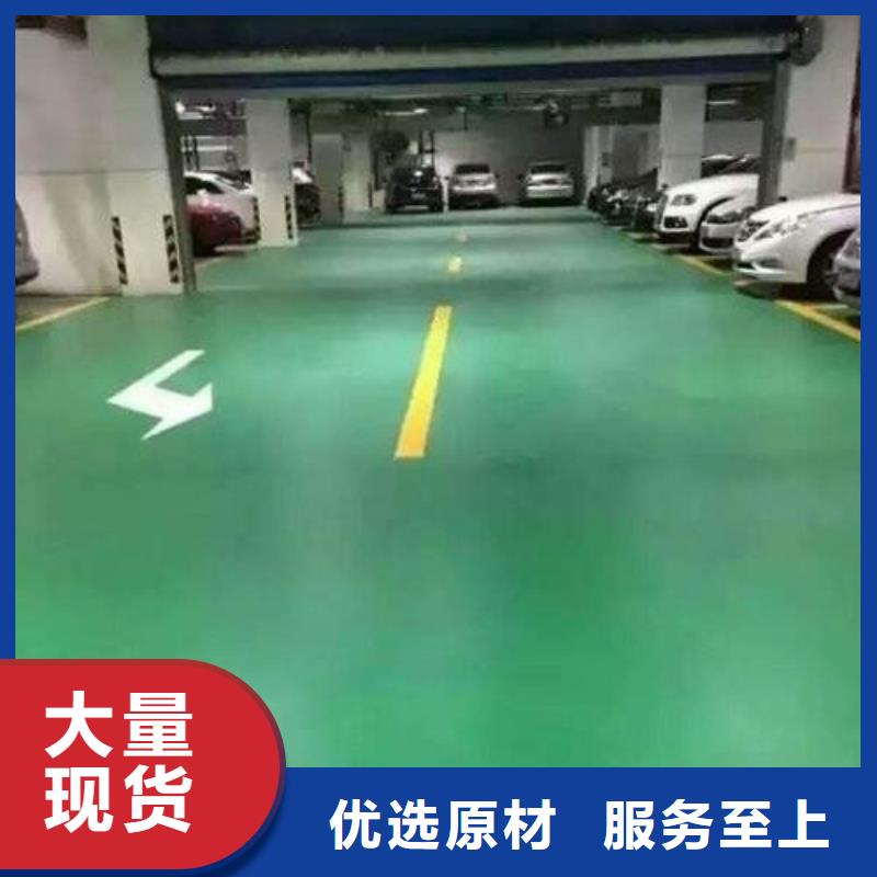 防静电地坪施工施工过程