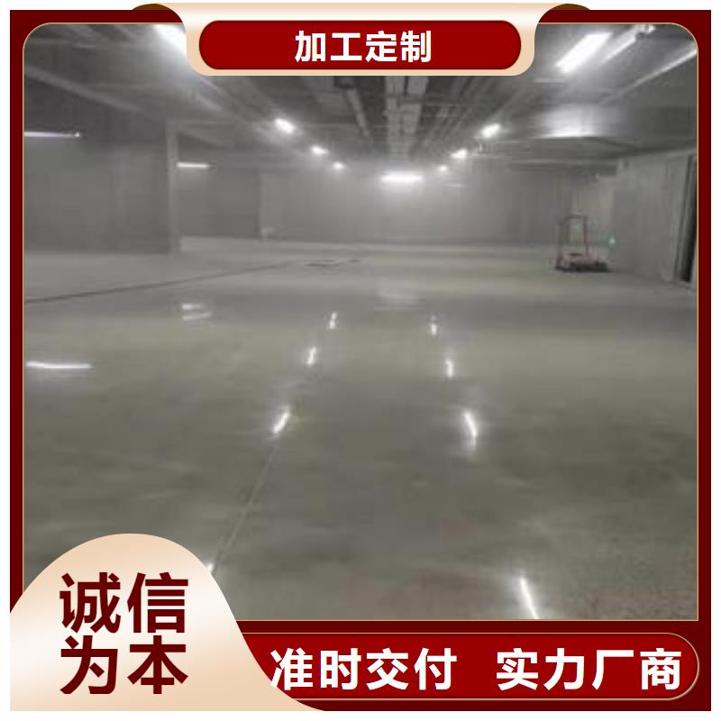 环氧地坪施工公司哪家好