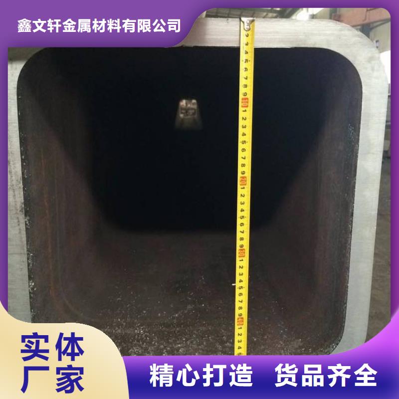 农用设施用无缝矩管地址