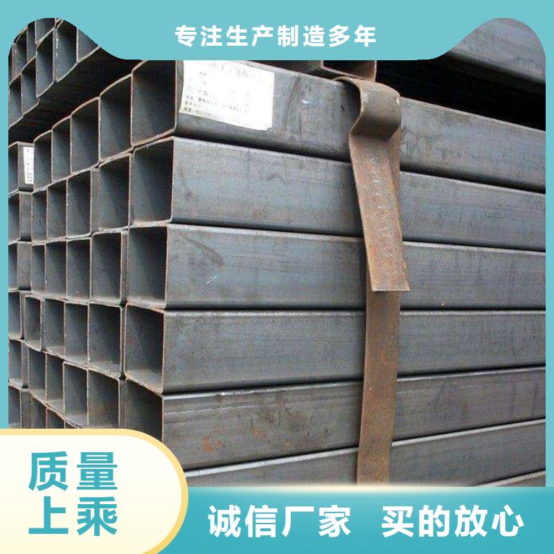 广东省厂家直销{鑫文轩}汽车制造用厚壁方管多少钱一吨