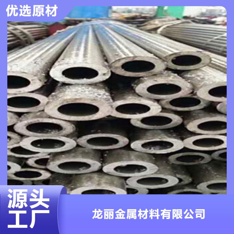 精密无缝钢管_精密钢管丰富的行业经验
