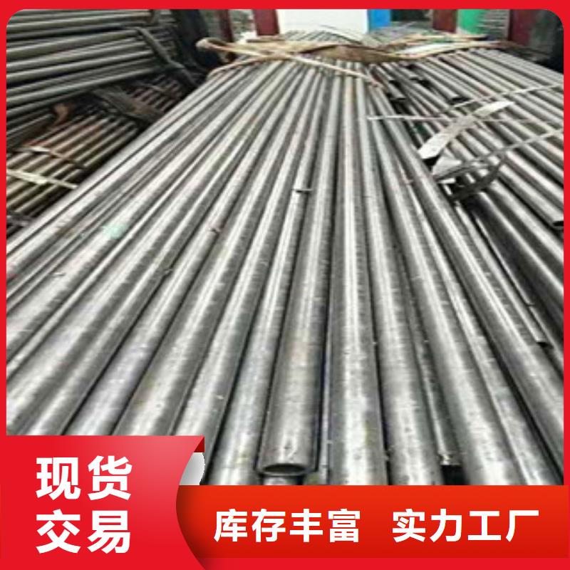 精密无缝钢管精拉光亮管采购无忧