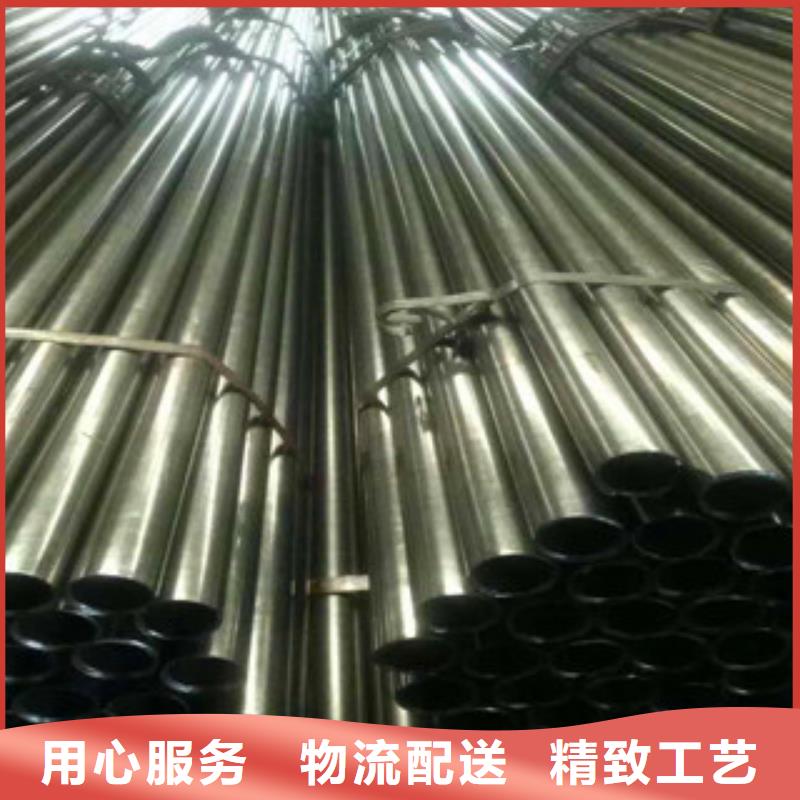精密无缝钢管,精拉无缝钢管支持定制批发