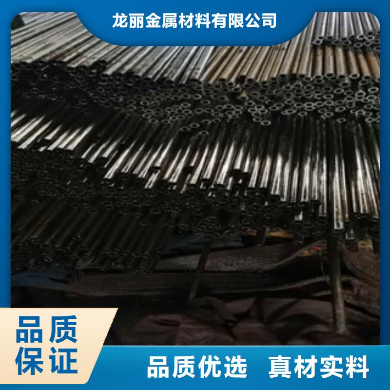 精密无缝钢管,16Mn精密管用心经营