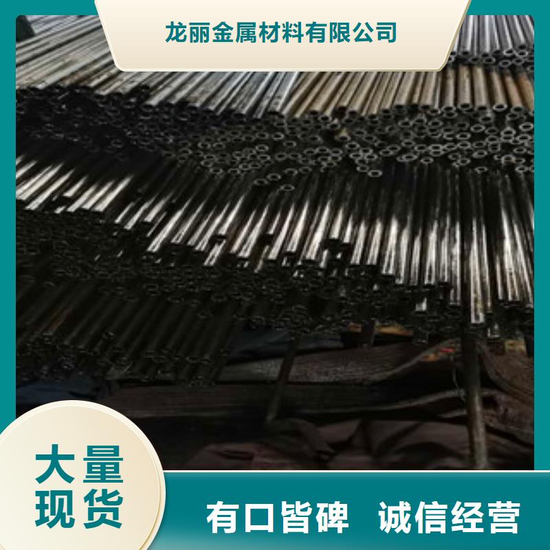 精密无缝钢管精密钢管价格公道合理