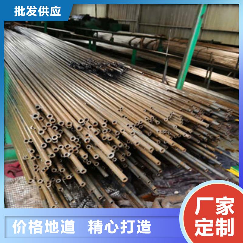精密无缝钢管精密光亮钢管供应商