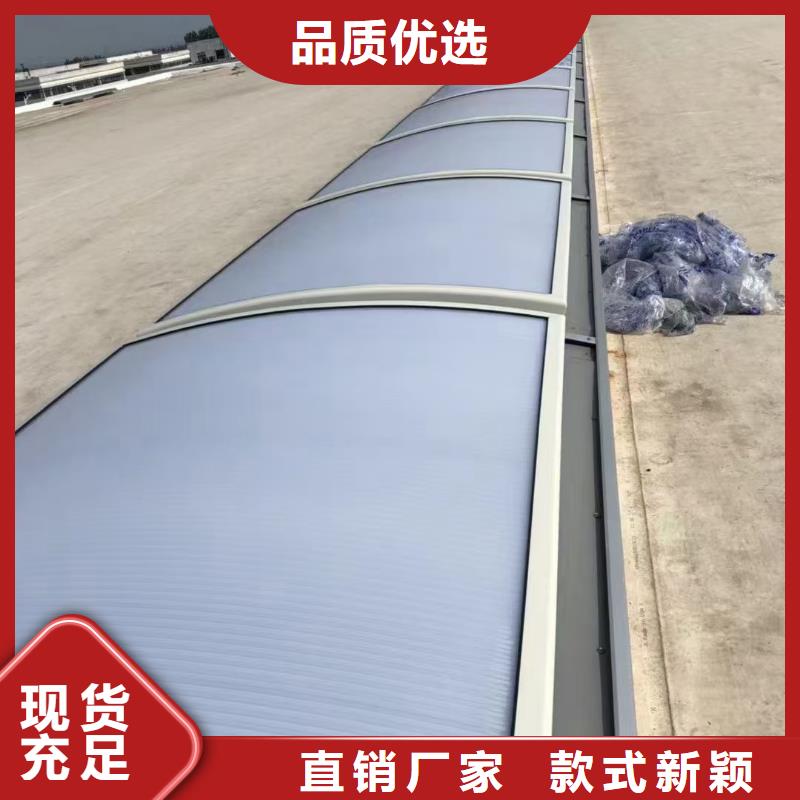 11型薄型通风天窗厂家实力雄厚