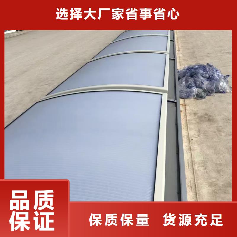 三角型通风天窗厂家-价格实惠