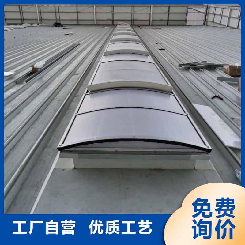 质量可靠的消防排烟天窗公司