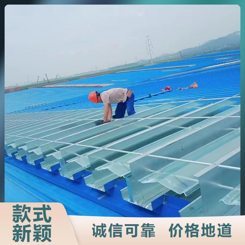 采购采光通风天窗_认准亿利达通风设备有限公司_值得信赖