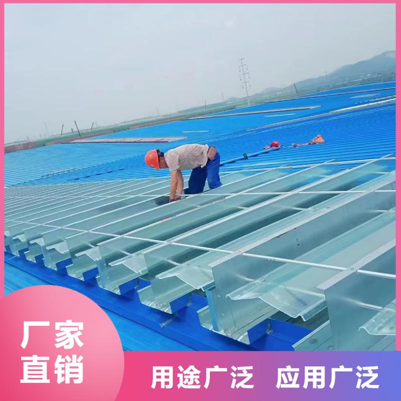 型通风天窗公司地址