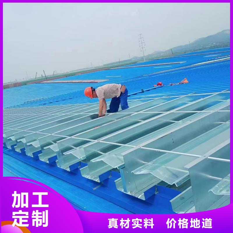自然通风天窗实体大厂-放心选购