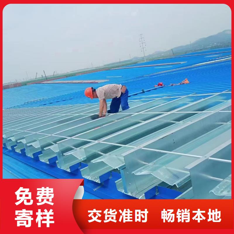 消防联动排烟天窗诚信厂家-品质保障