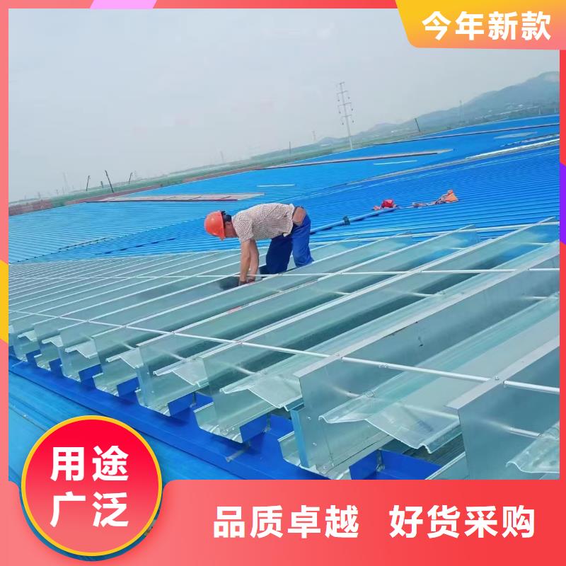 自然通风天窗制造商