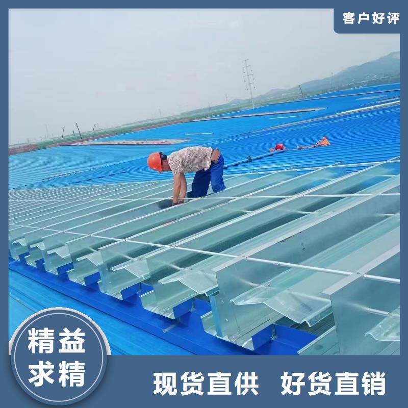 通风天窗价格厂家-价格实惠