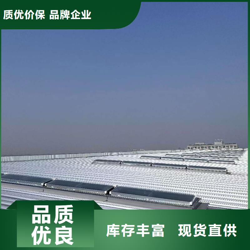 车间通风天窗图文介绍
