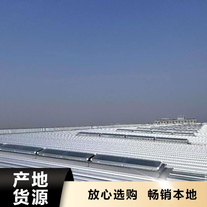 通风天窗价格随时询价