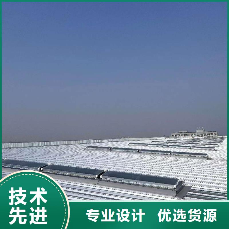 通风天窗厂家省心可靠