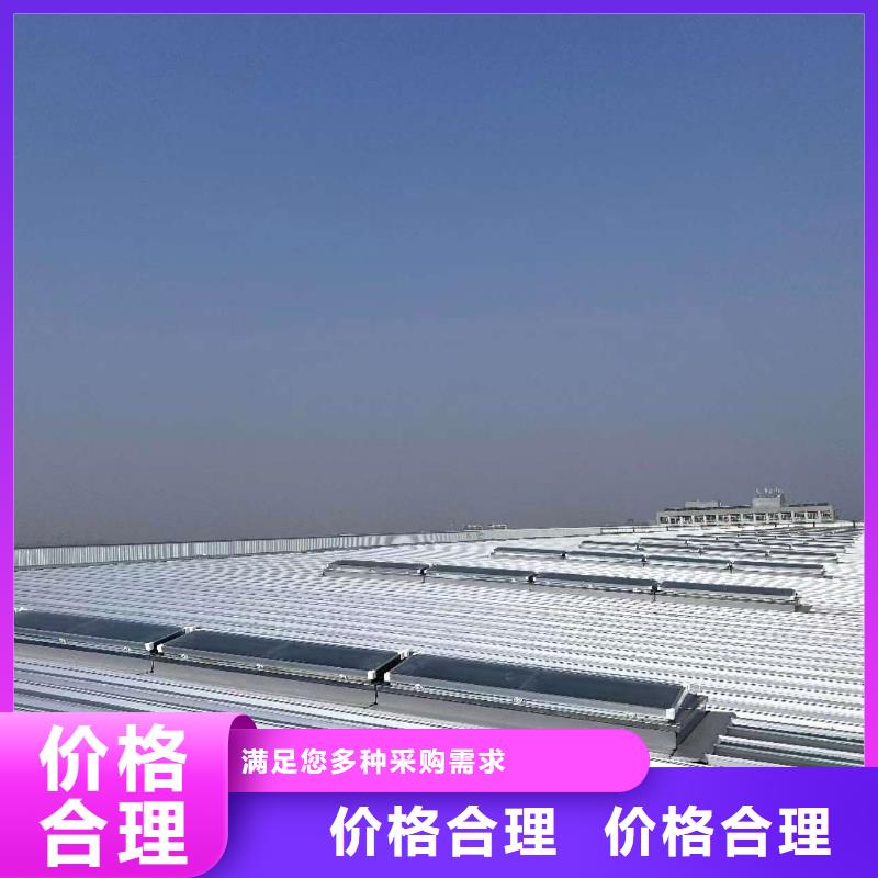 价格公道的钢结构通风天窗厂家