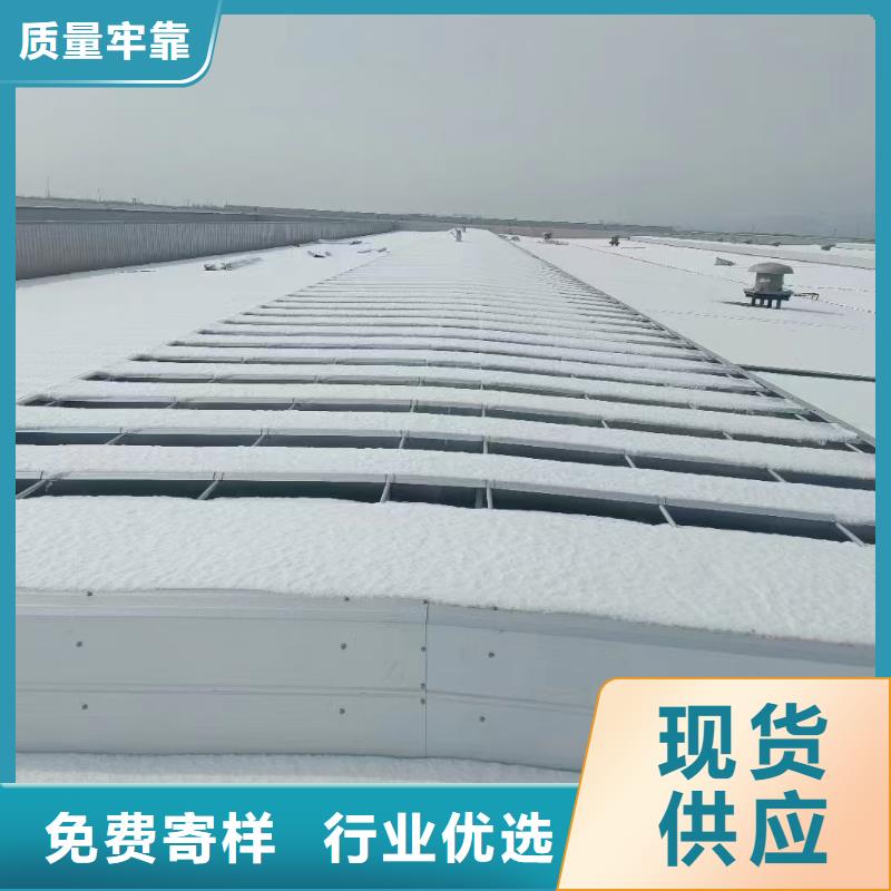 圆拱型通风天窗厂家-规格全