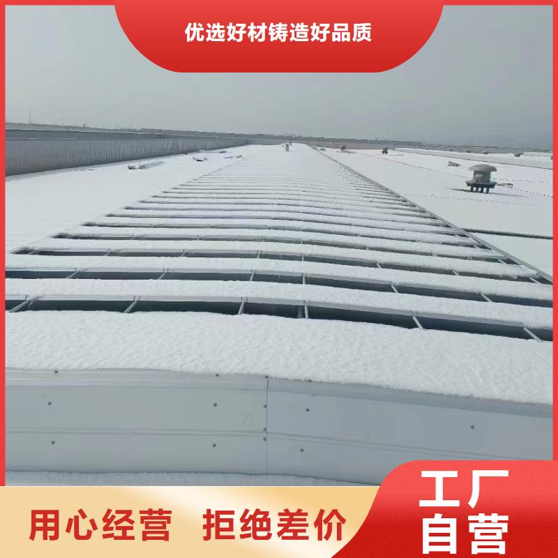 19CJ87-2消防排烟天窗-发货快