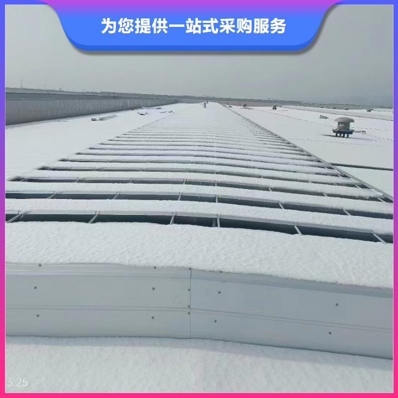 新闻：薄型通风天窗生产厂家