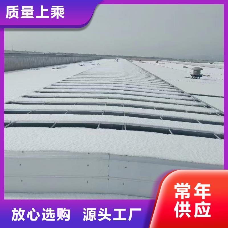 #自然通风天窗#-价格实惠