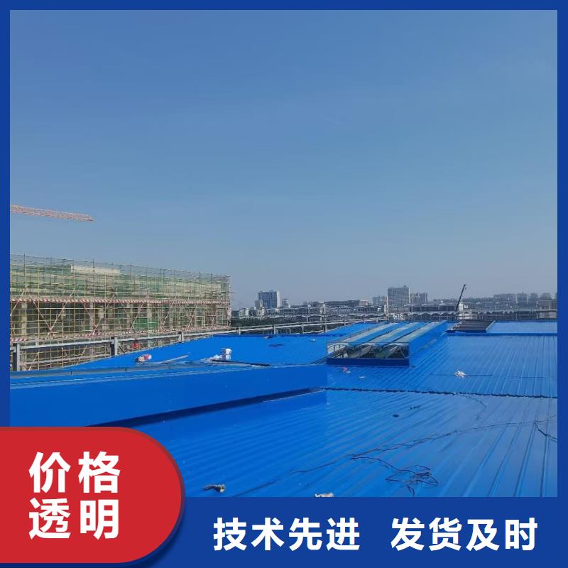 通风天窗气楼正规厂家