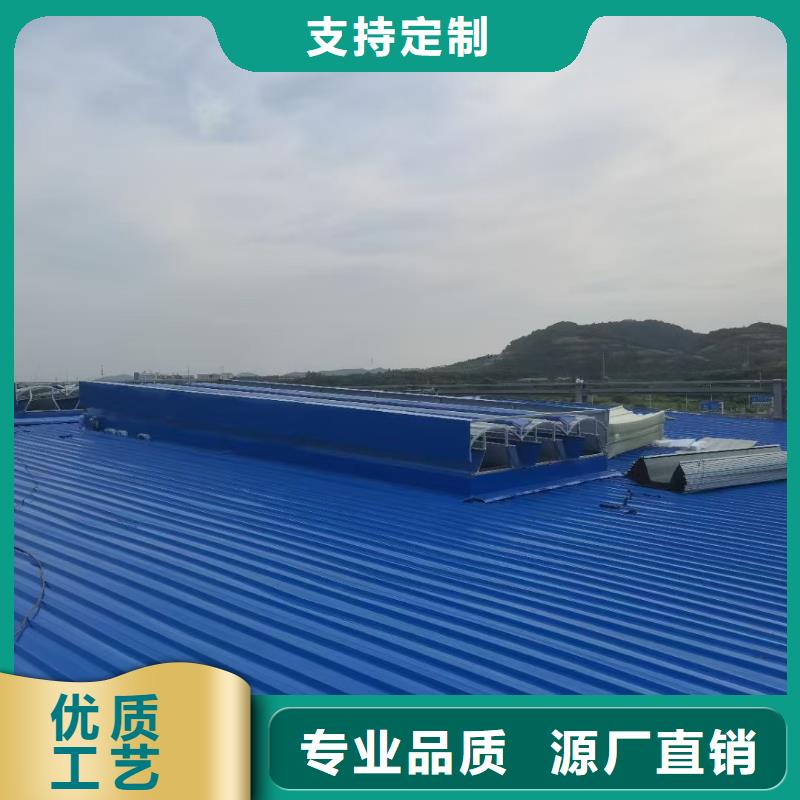 批发通风天窗气楼的厂家