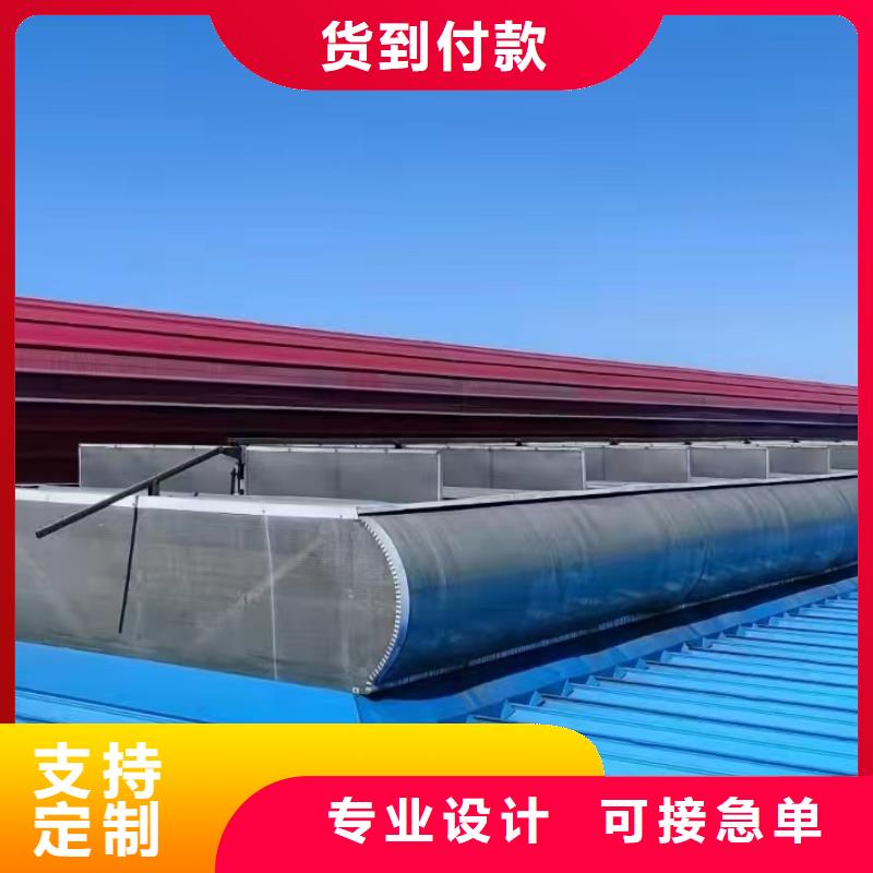 厂房通风天窗常规货源充足