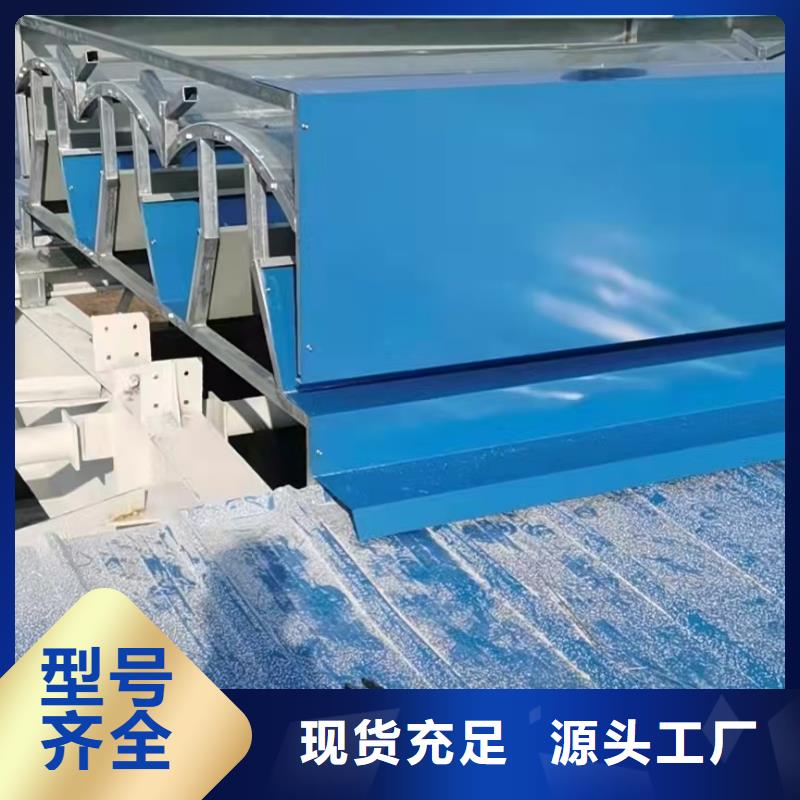 库存充足的通风天窗类型供货商