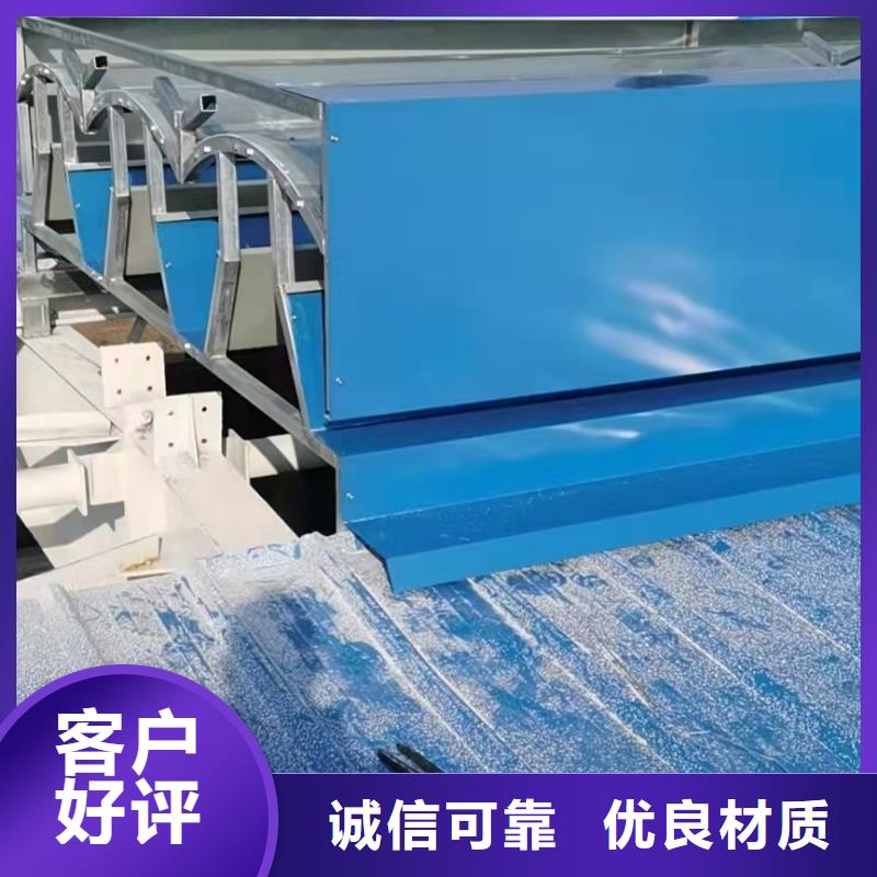 电动通风天窗生产流程