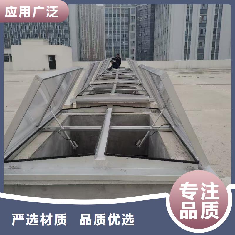 电动排烟通风天窗现货现发