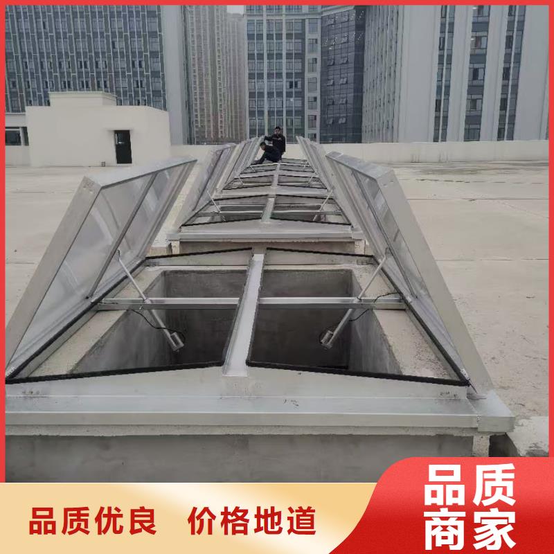 通风天窗厂家省心可靠